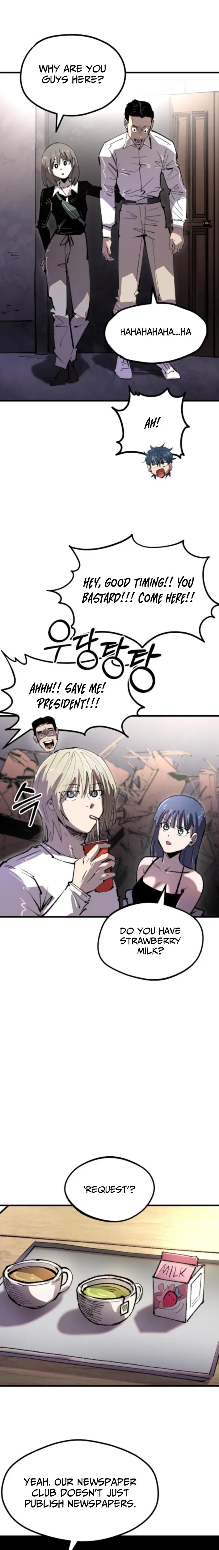 Read Island of Stars and Chains Manga Online