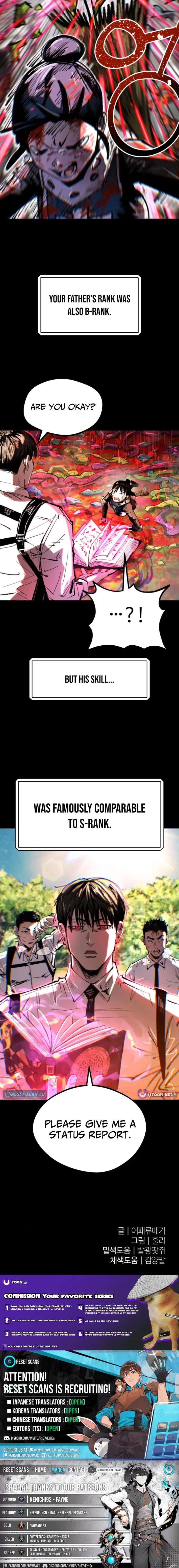 Read Island of Stars and Chains Manga Online