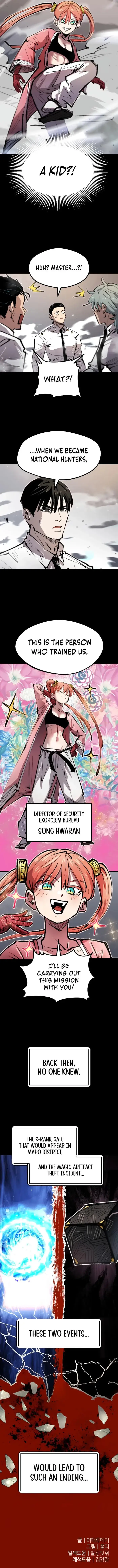 Read Island of Stars and Chains Manga Online