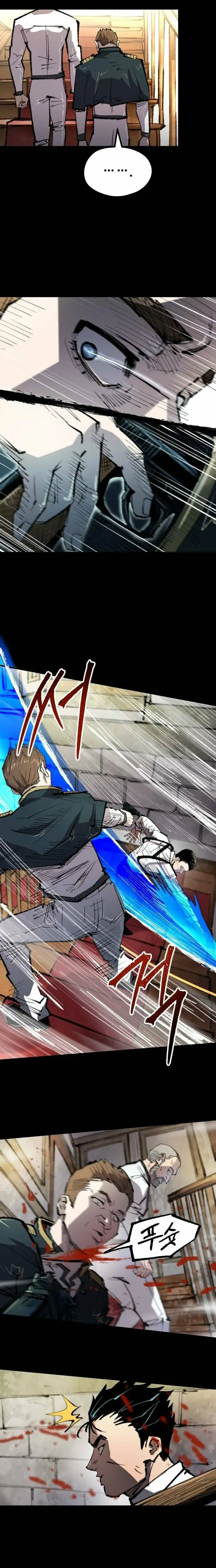 Read Island of Stars and Chains Manga Online