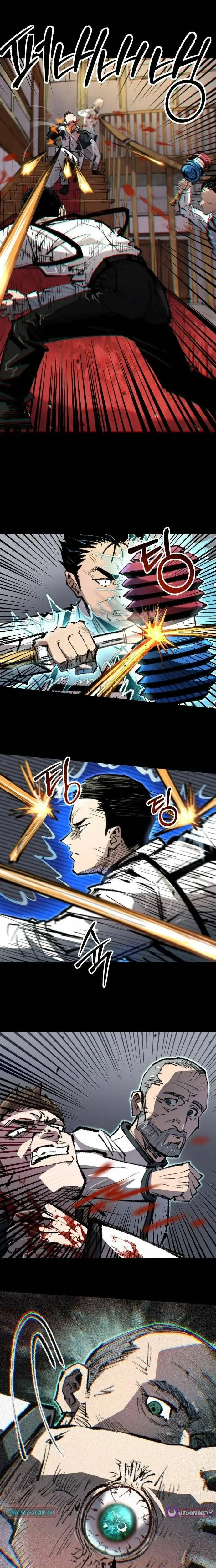 Read Island of Stars and Chains Manga Online