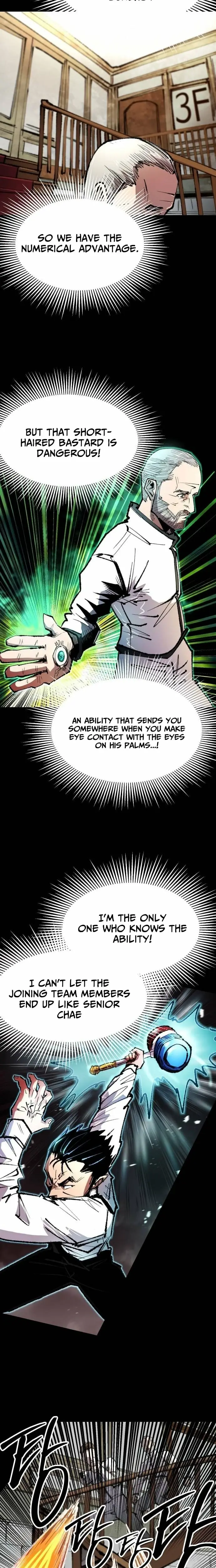 Read Island of Stars and Chains Manga Online