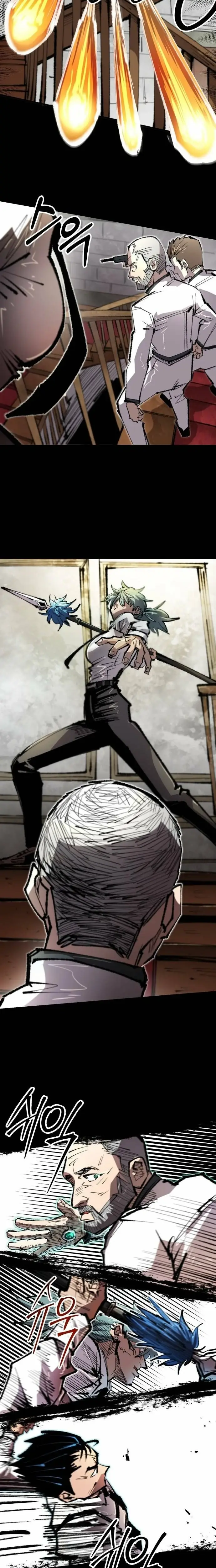 Read Island of Stars and Chains Manga Online