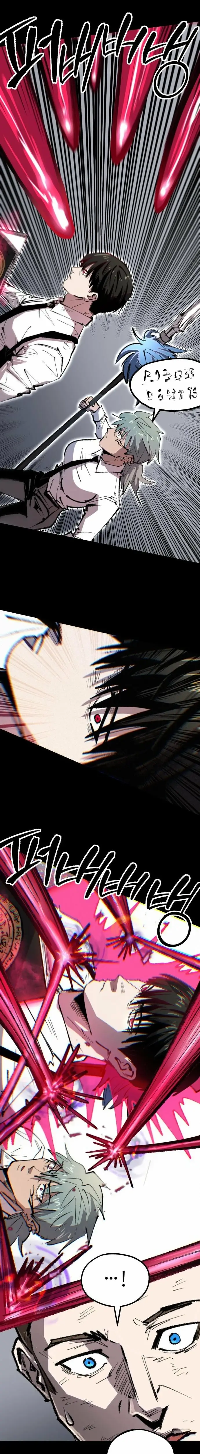 Read Island of Stars and Chains Manga Online