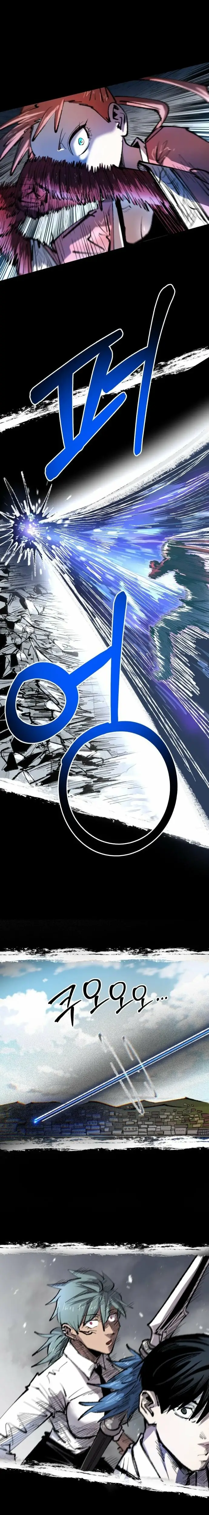 Read Island of Stars and Chains Manga Online