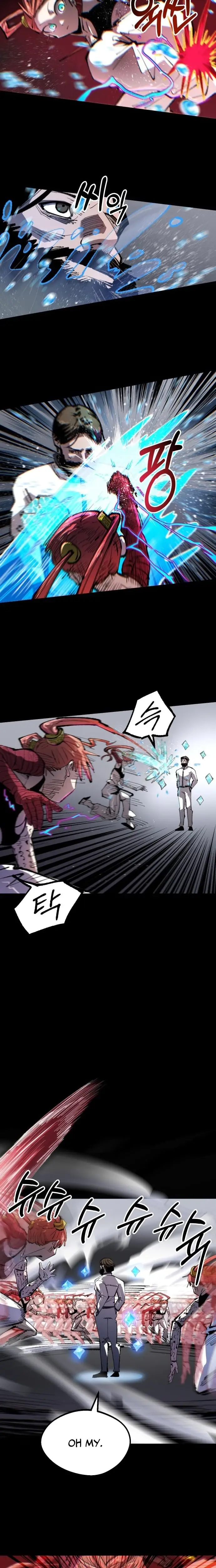 Read Island of Stars and Chains Manga Online