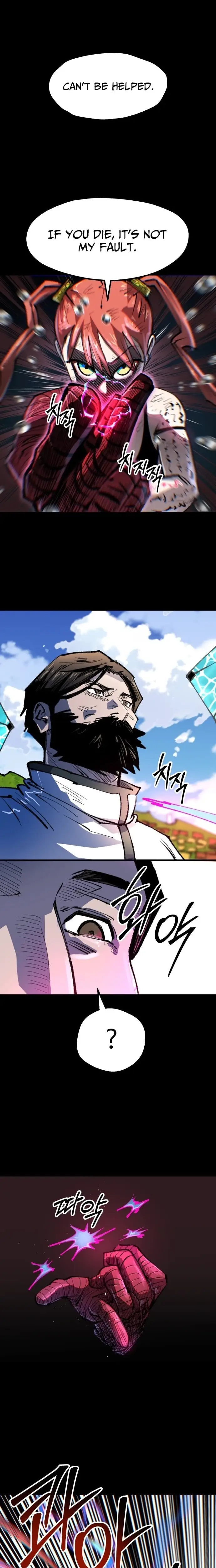 Read Island of Stars and Chains Manga Online