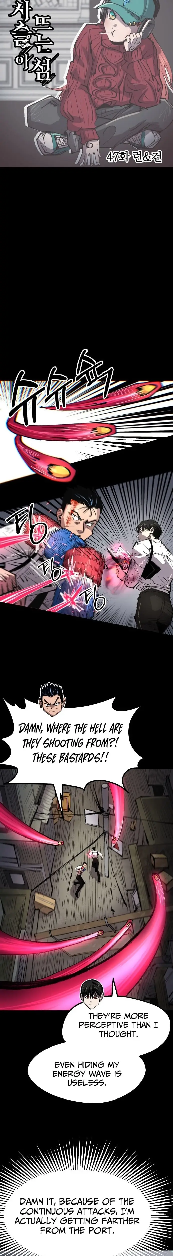 Read Island of Stars and Chains Manga Online