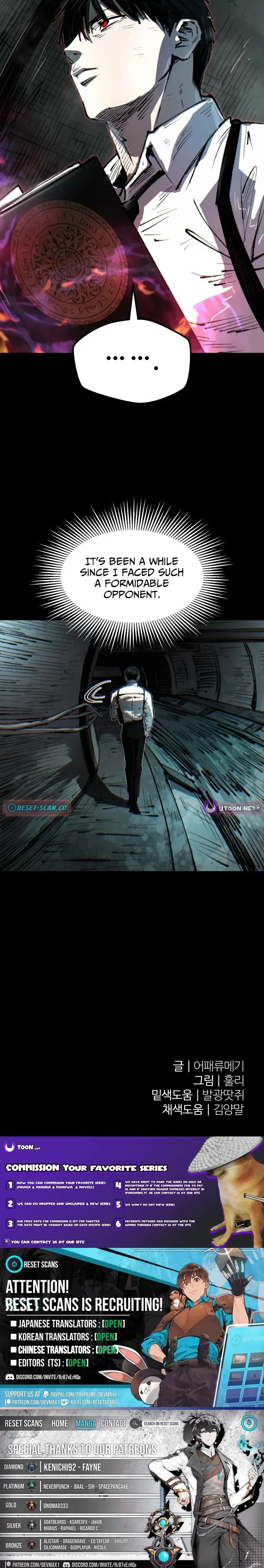 Read Island of Stars and Chains Manga Online