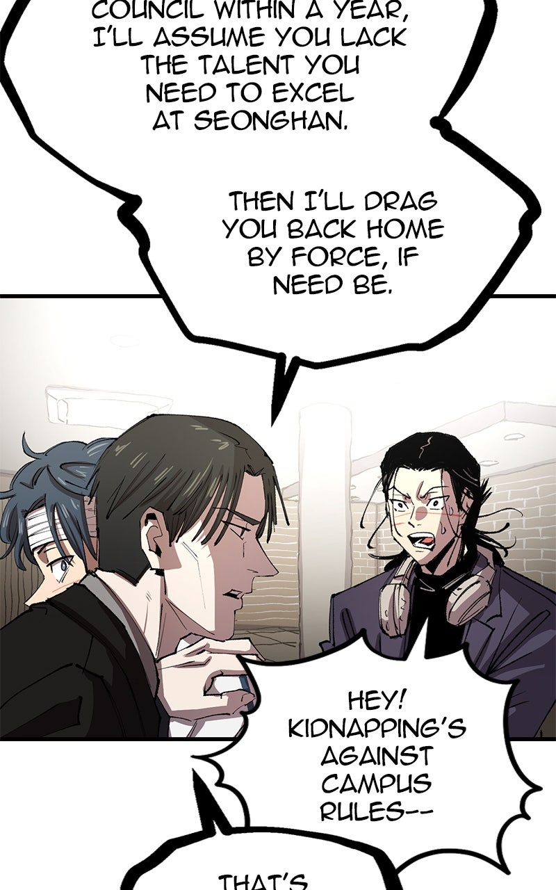 Read Island of Stars and Chains Manga Online