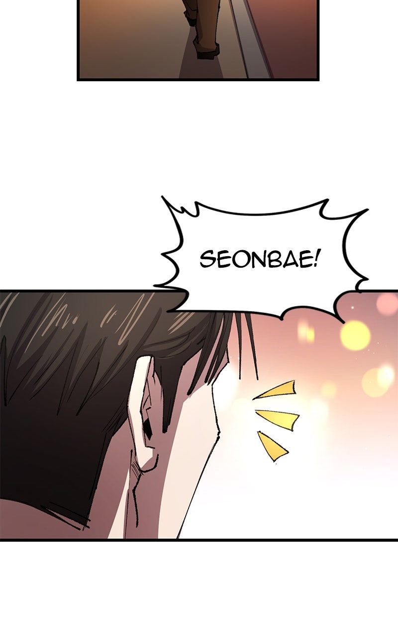 Read Island of Stars and Chains Manga Online