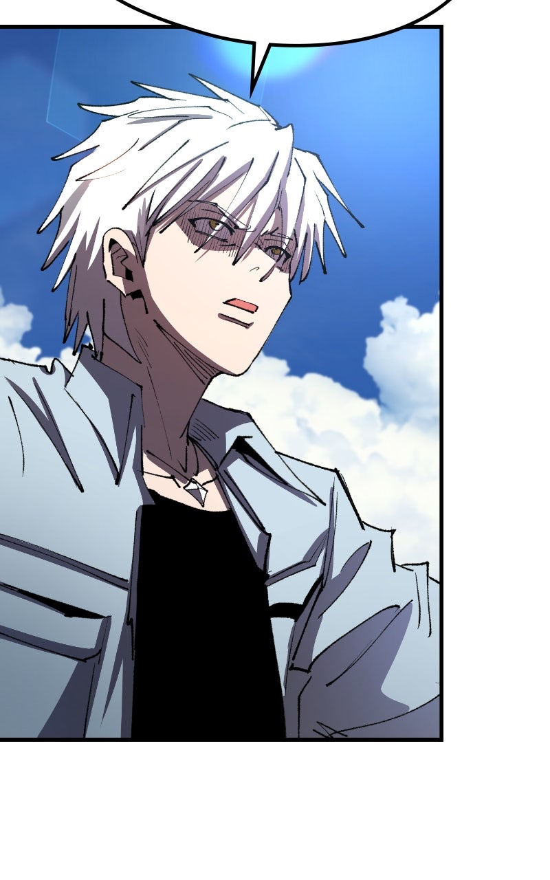 Read Island of Stars and Chains Manga Online