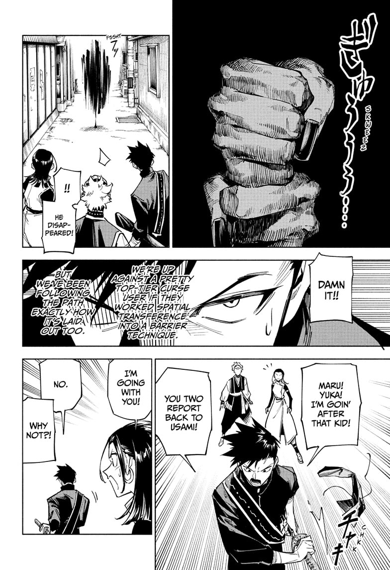 Read Jujutsu Kaisen Modulo Manga Online