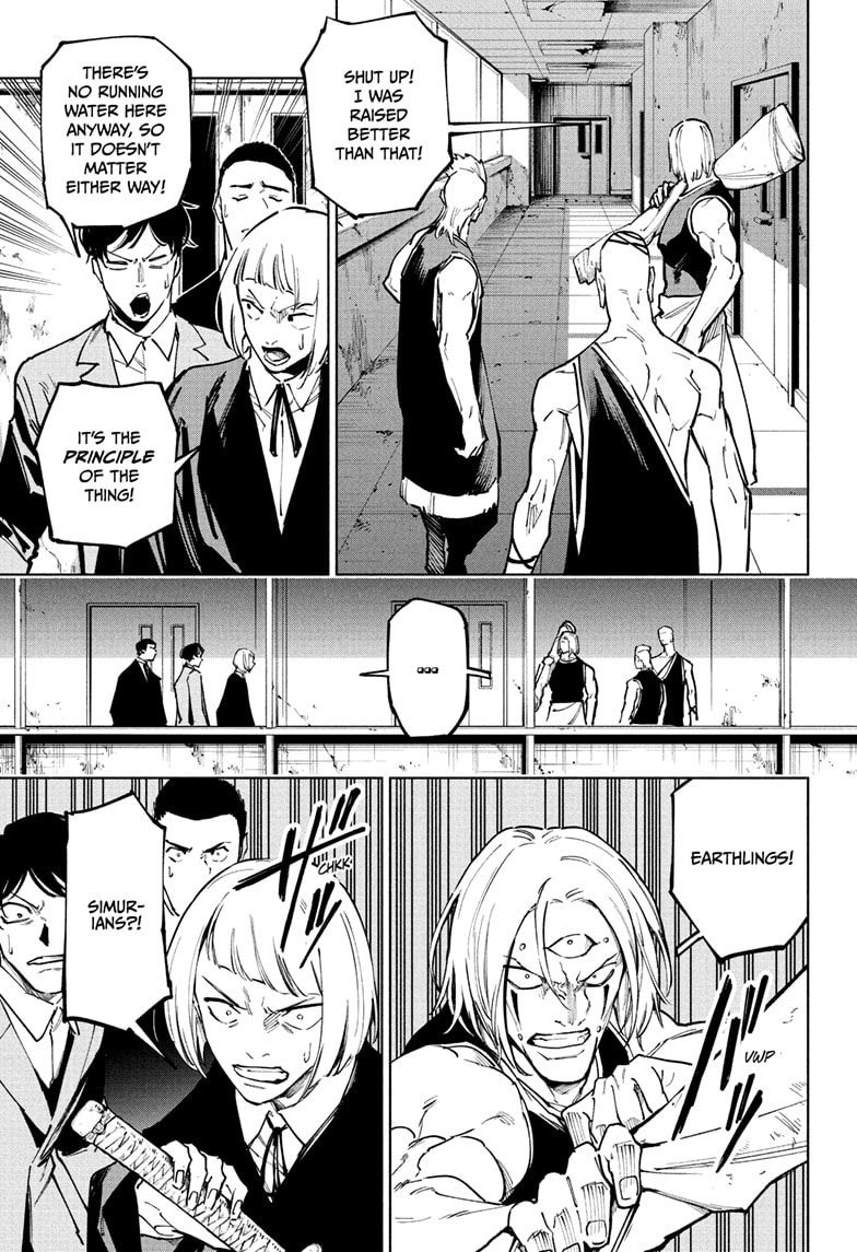 Read Jujutsu Kaisen Modulo Manga Online