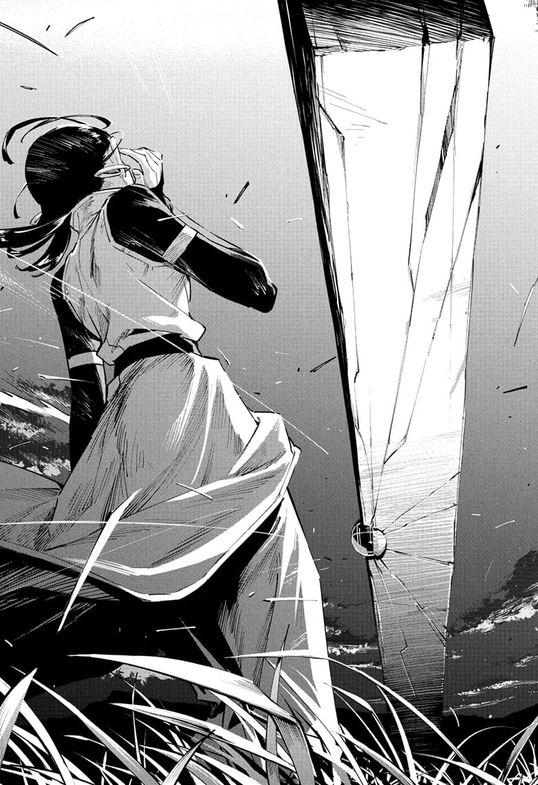 Read Jujutsu Kaisen Modulo Manga Online