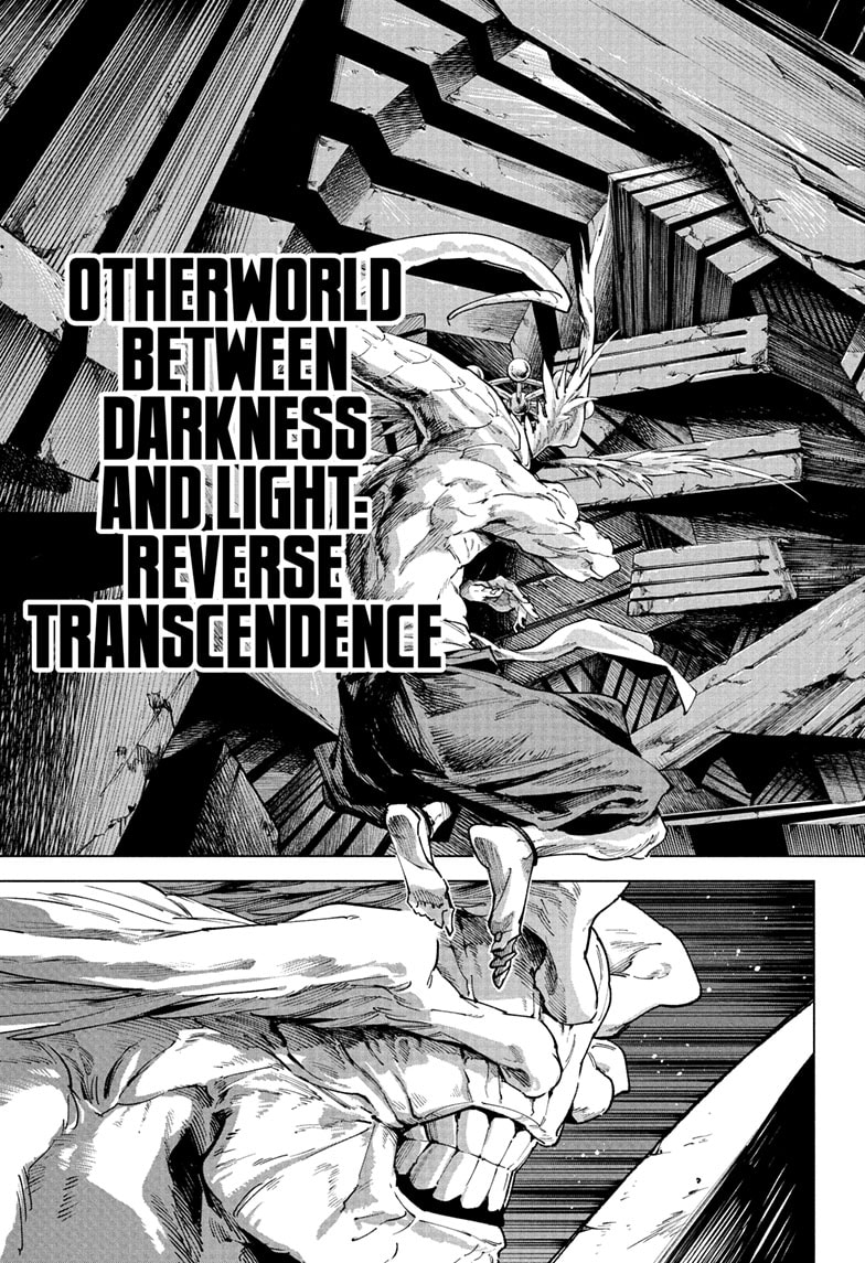 Read Jujutsu Kaisen Modulo Manga Online