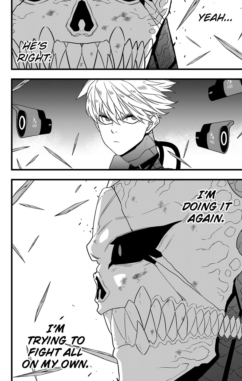 Read Kaiju No 8 Manga Online