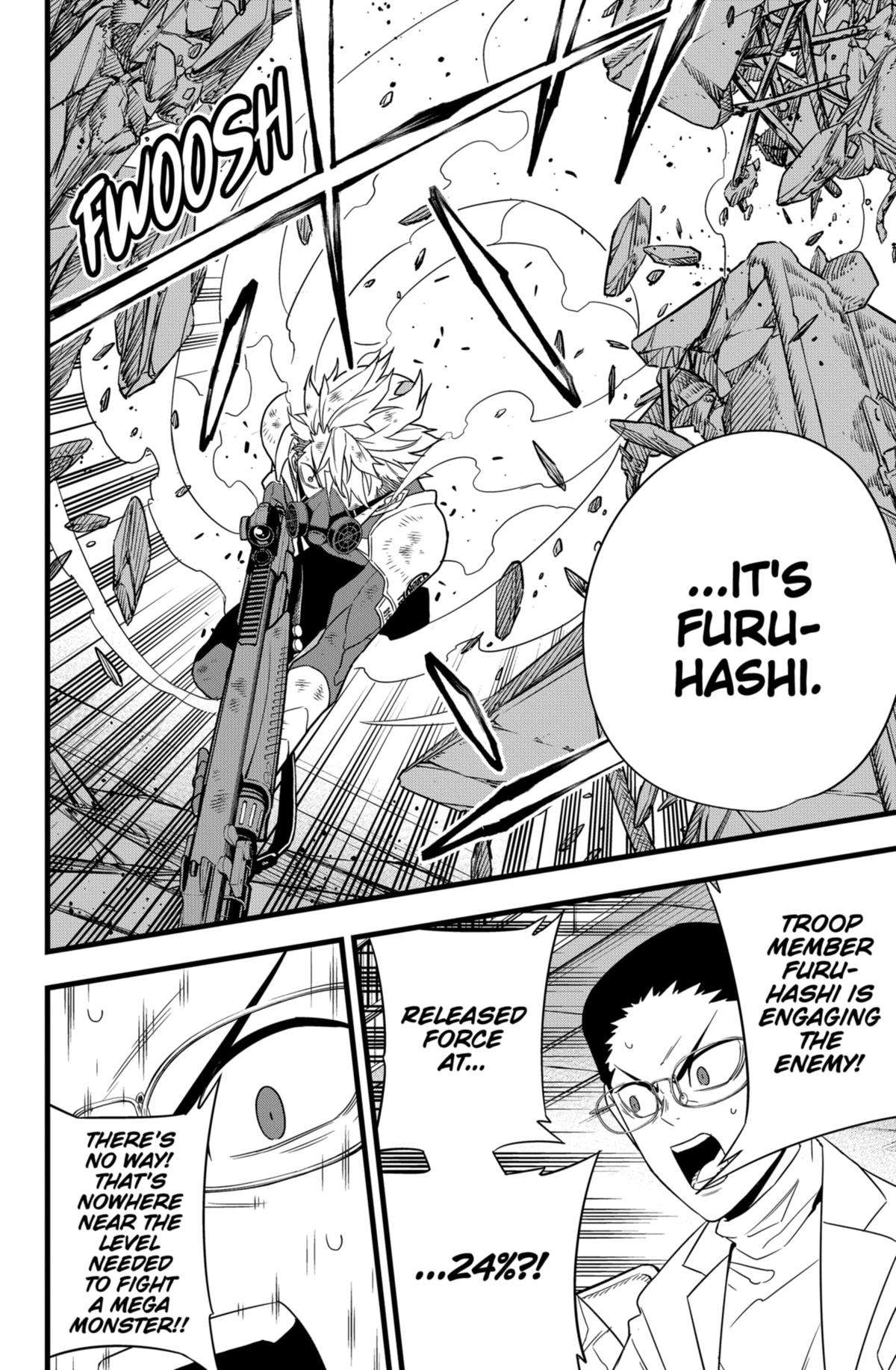 Read Kaiju No 8 Manga Online