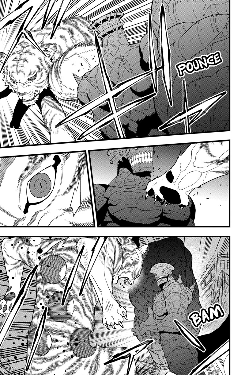 Read Kaiju No 8 Manga Online