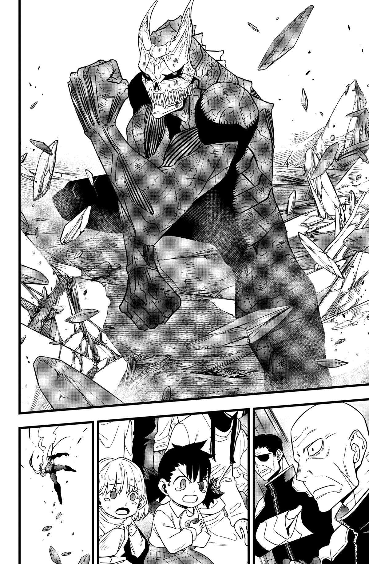 Read Kaiju No 8 Manga Online