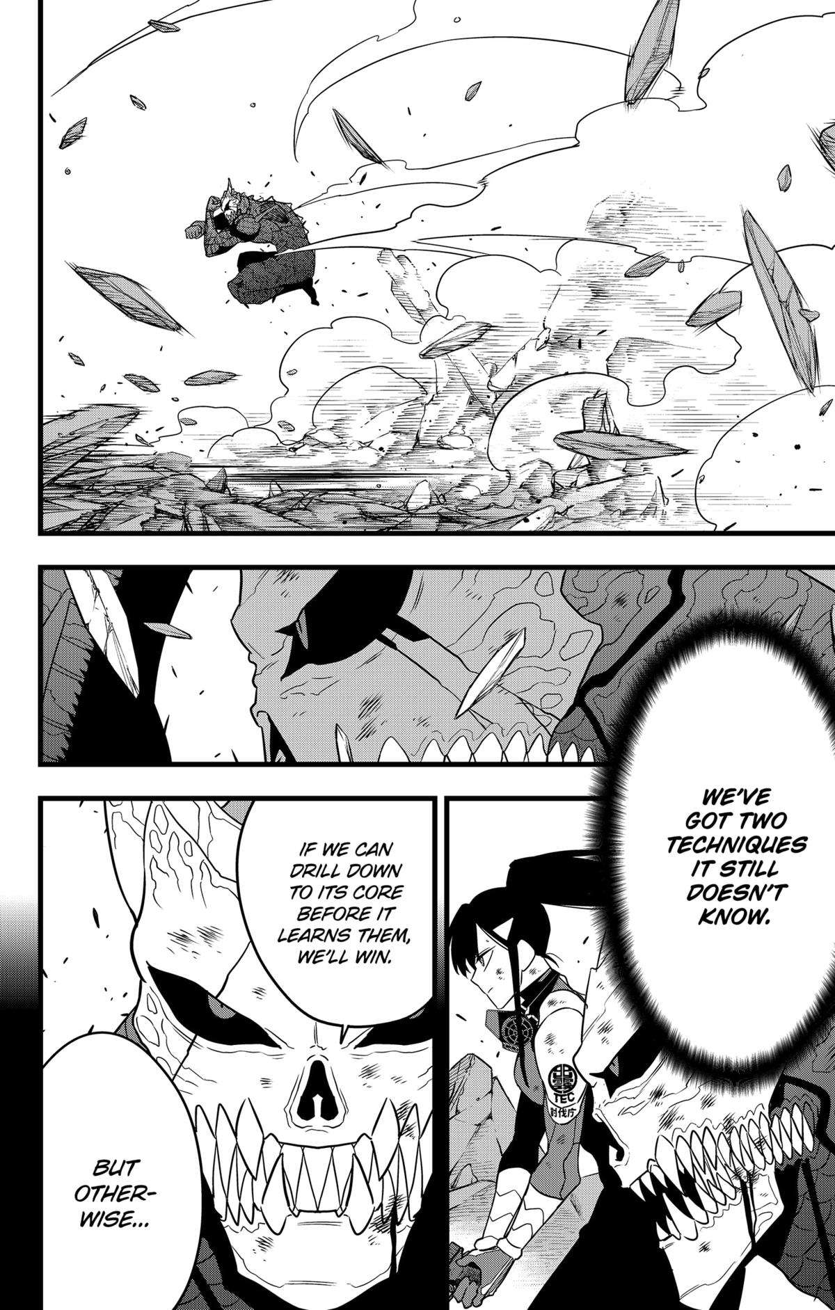 Read Kaiju No 8 Manga Online