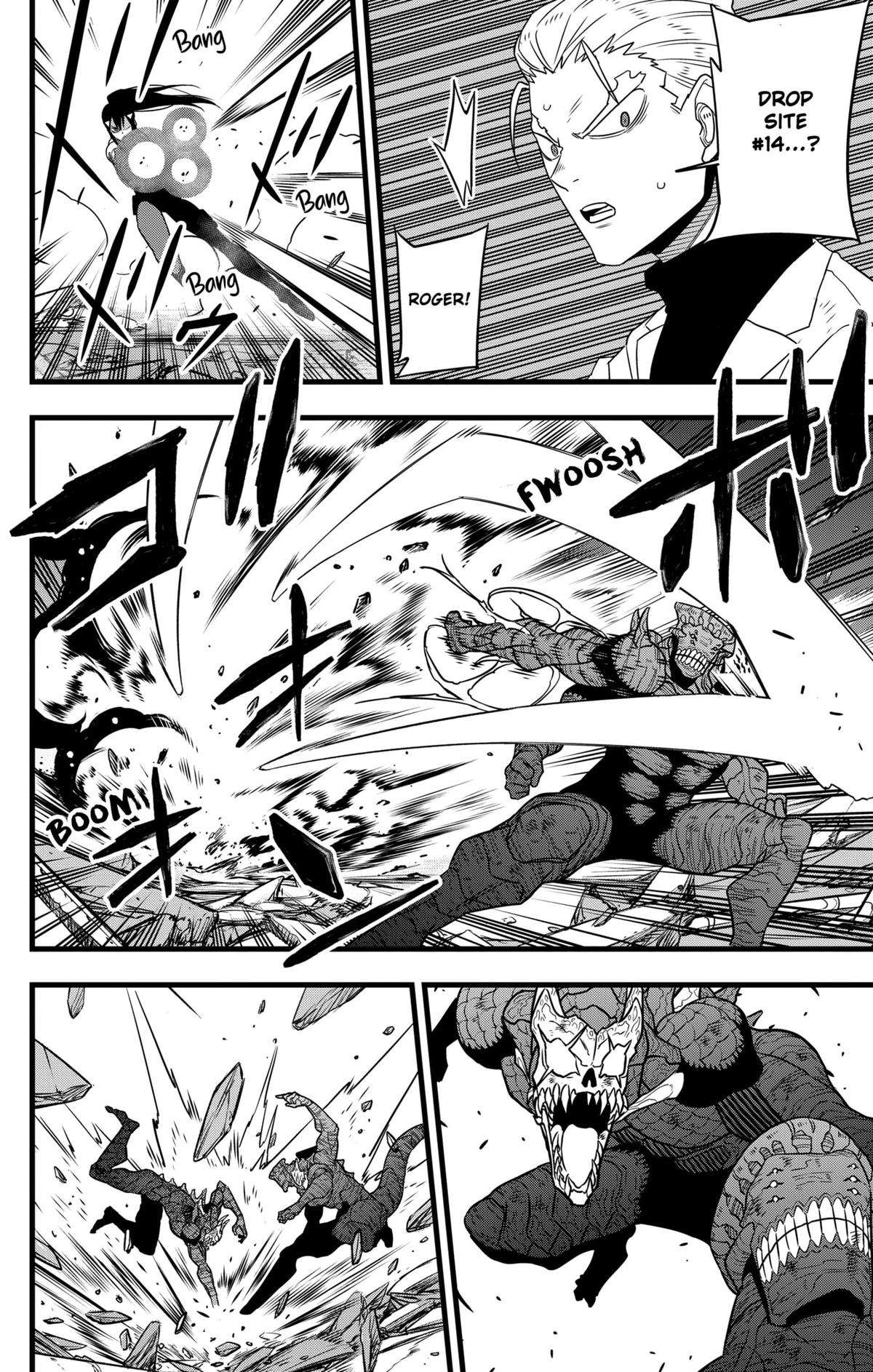 Read Kaiju No 8 Manga Online