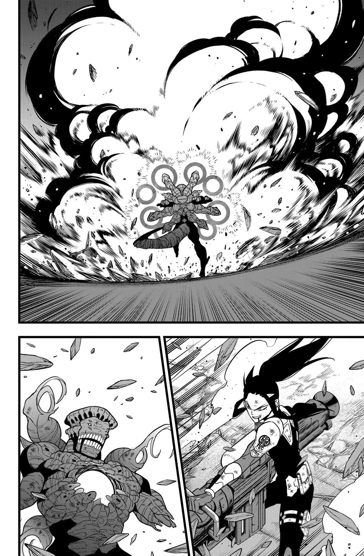 Read Kaiju No 8 Manga Online