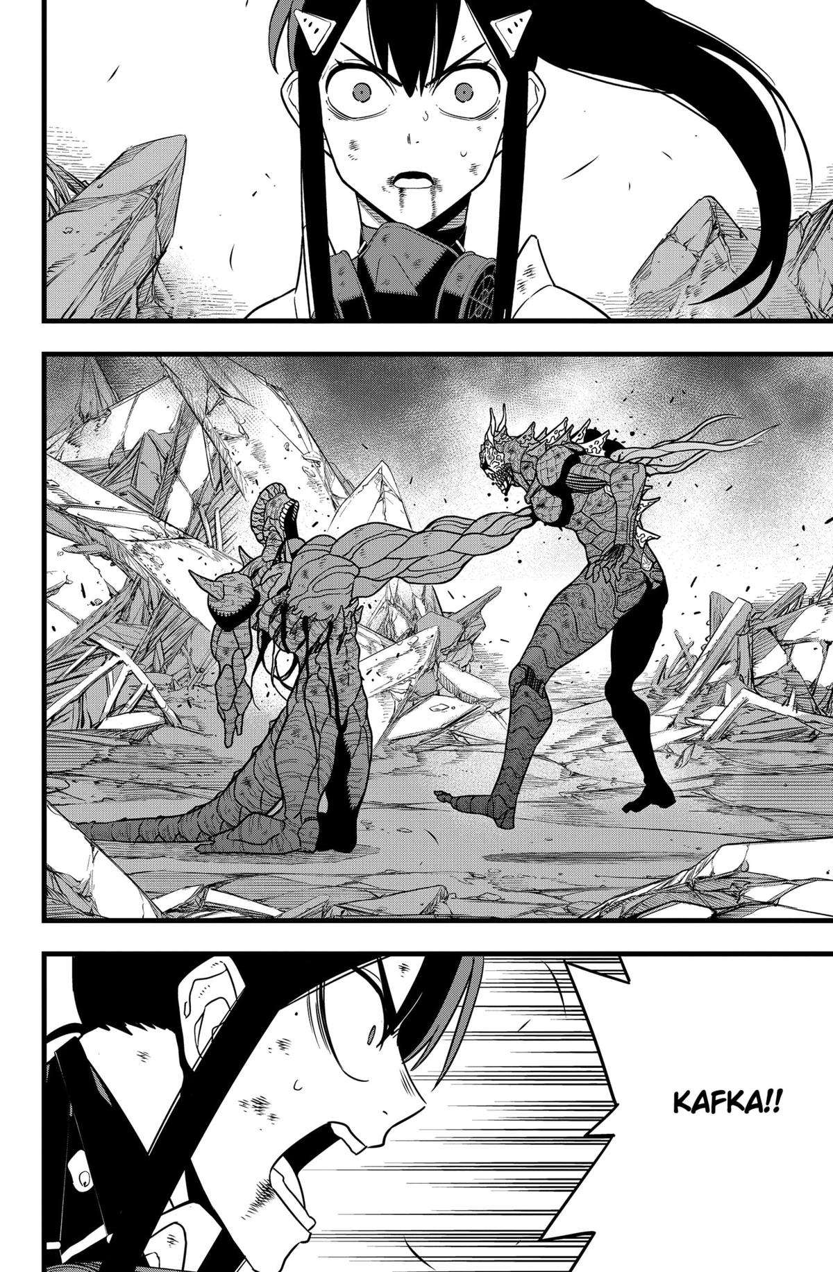 Read Kaiju No 8 Manga Online