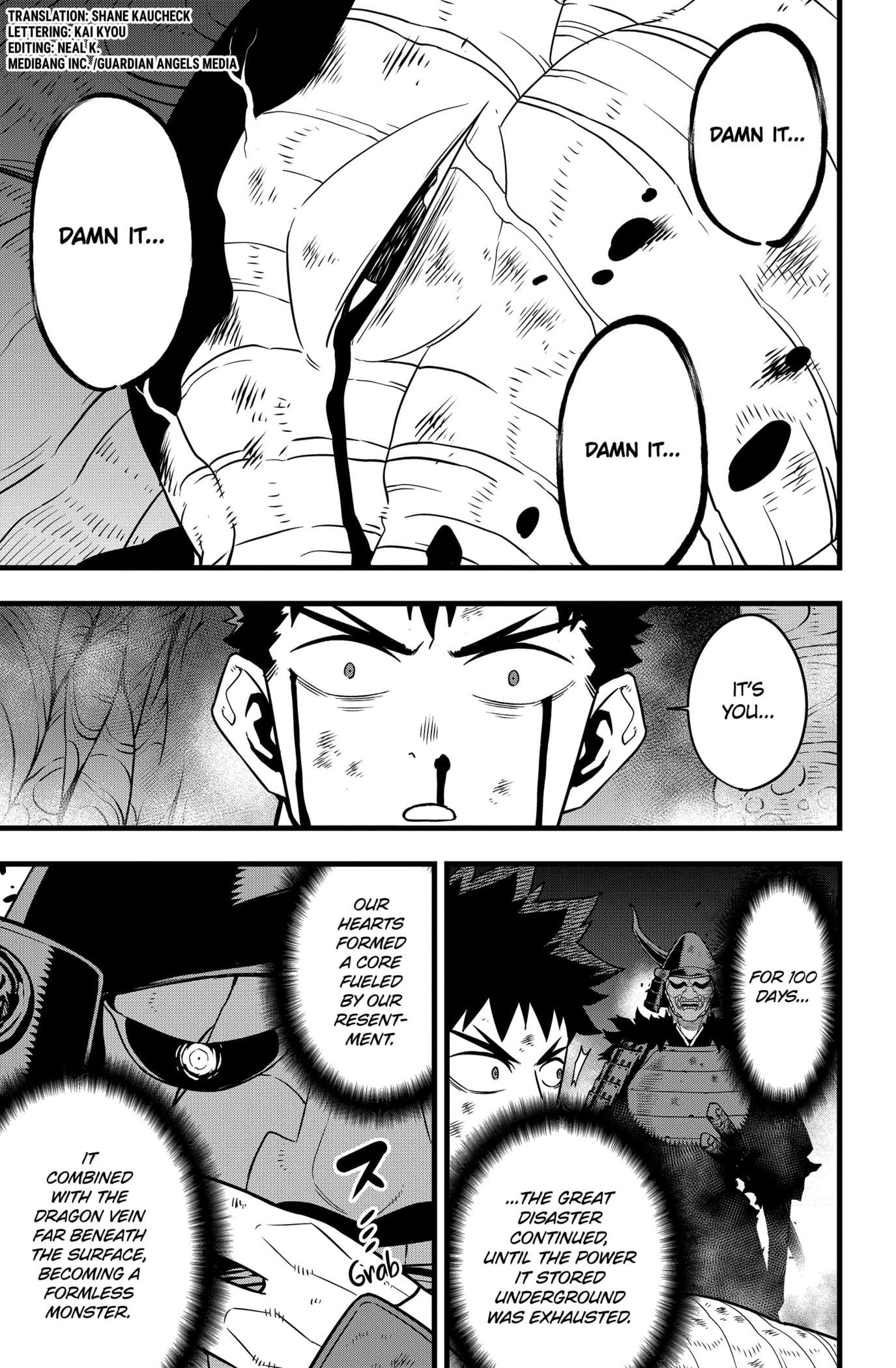 Read Kaiju No 8 Manga Online