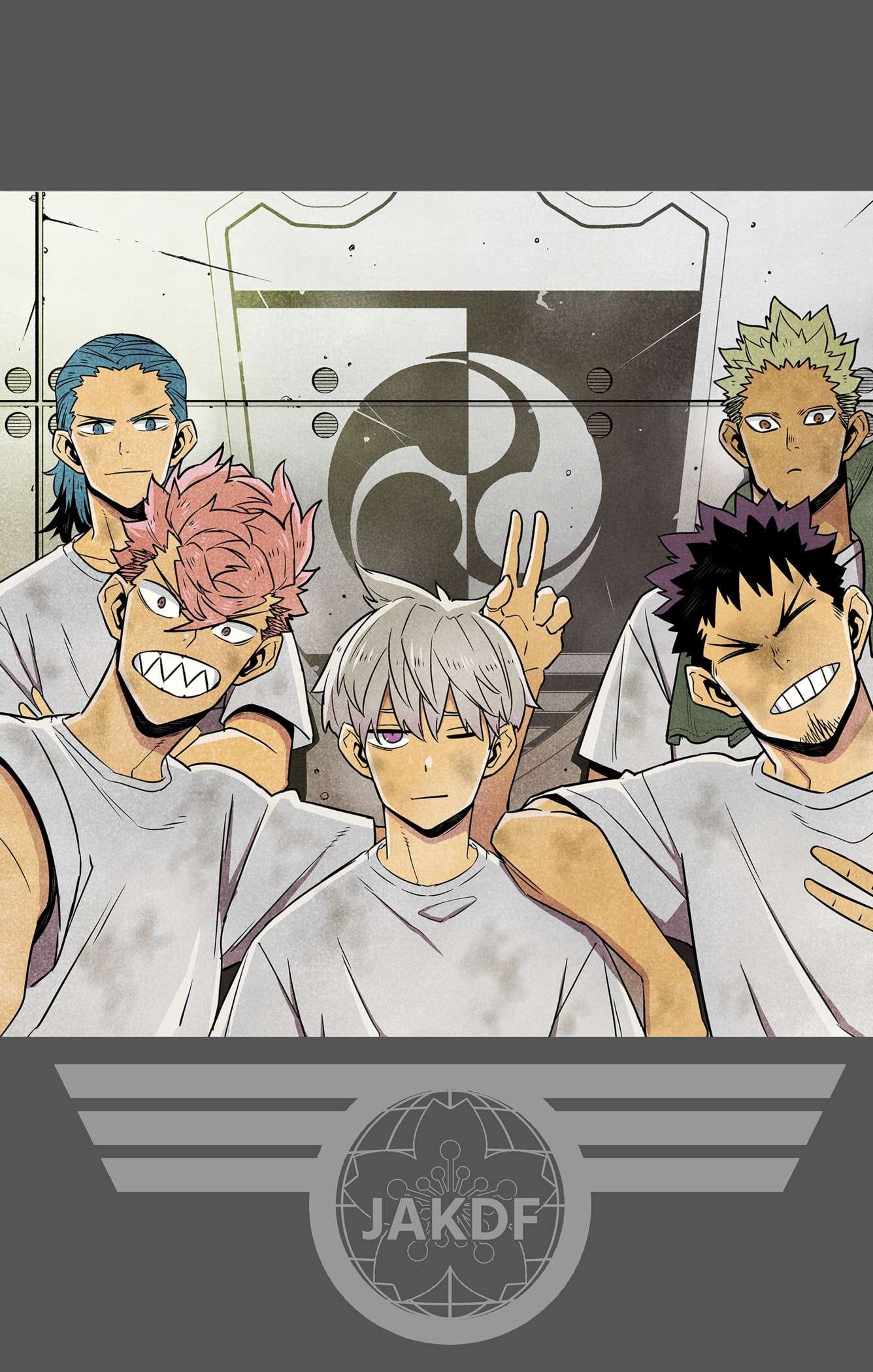 Read Kaiju No 8 Manga Online