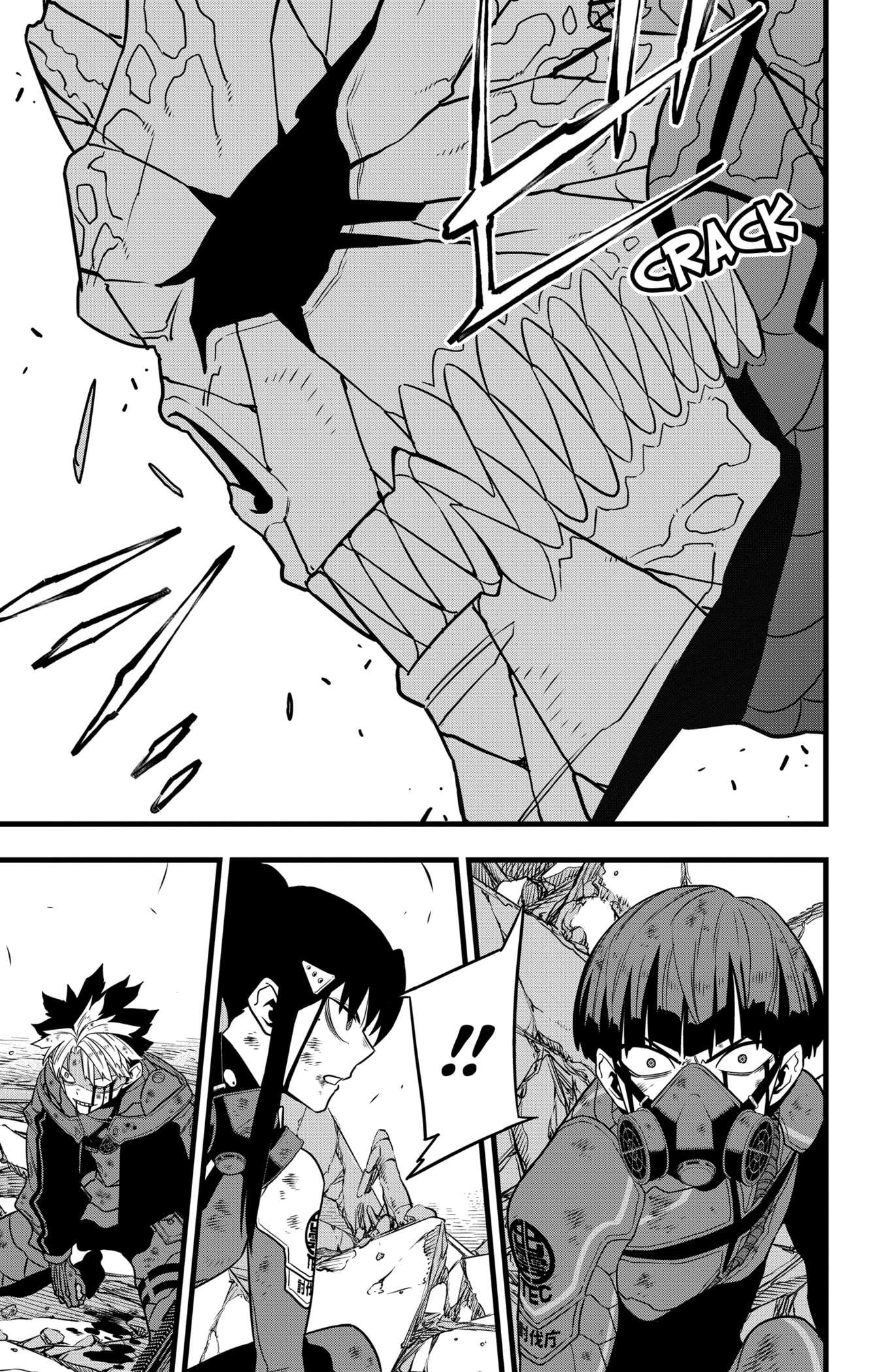 Read Kaiju No 8 Manga Online