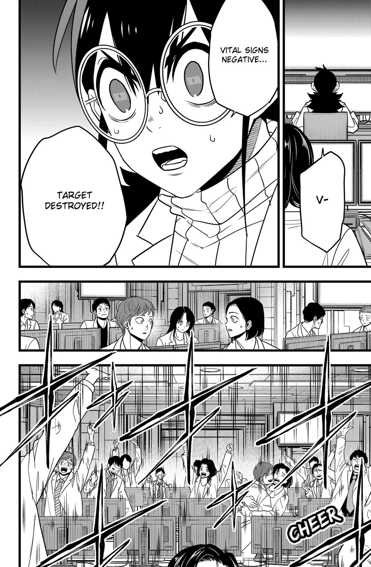 Read Kaiju No 8 Manga Online