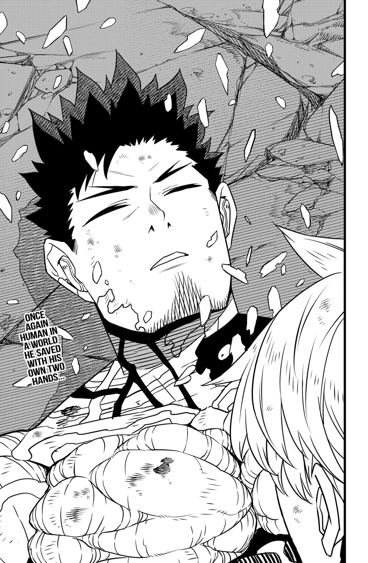 Read Kaiju No 8 Manga Online