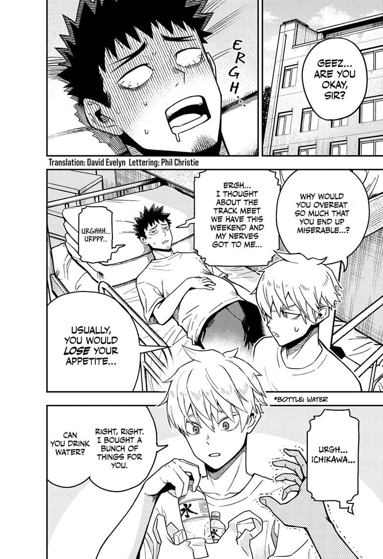 Read Kaiju No 8 Manga Online