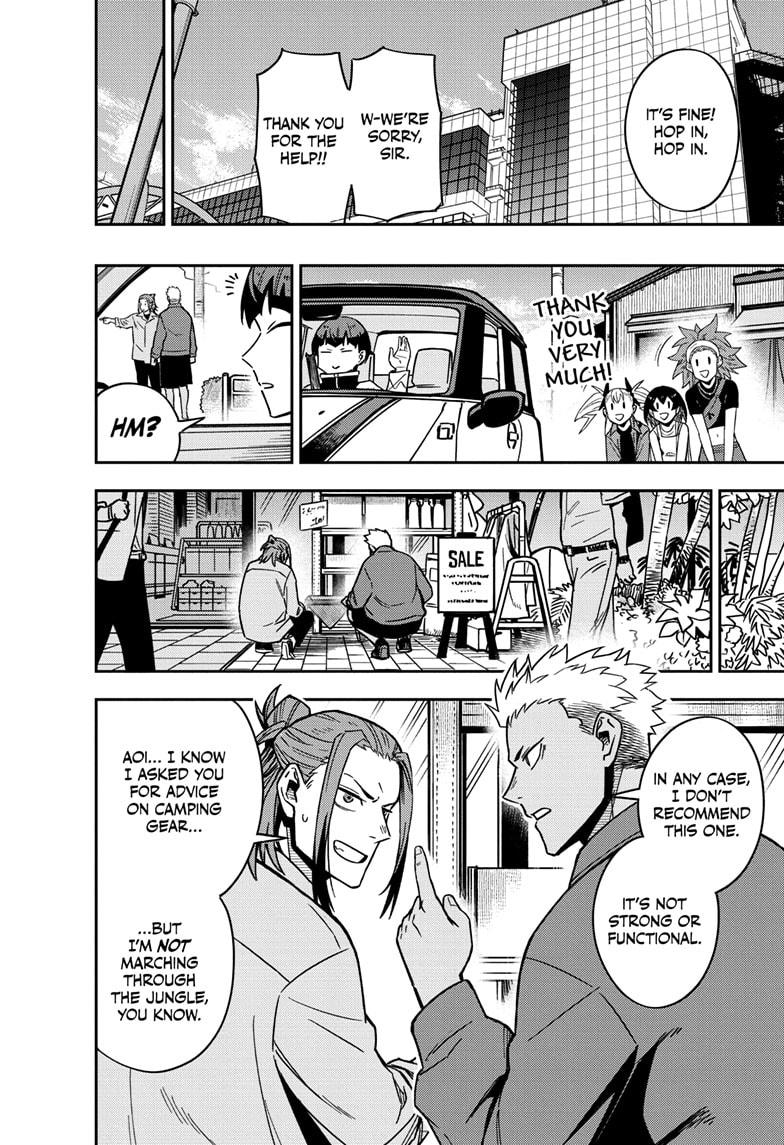 Read Kaiju No 8 Manga Online