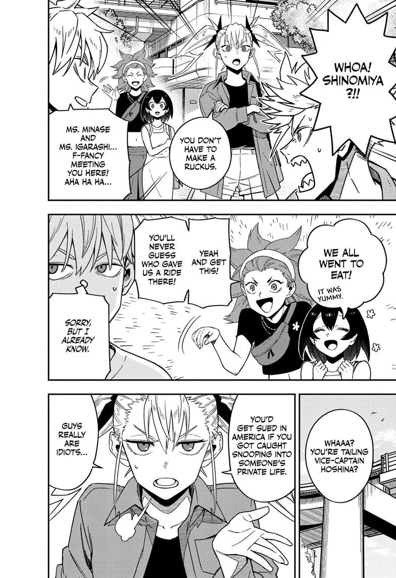 Read Kaiju No 8 Manga Online