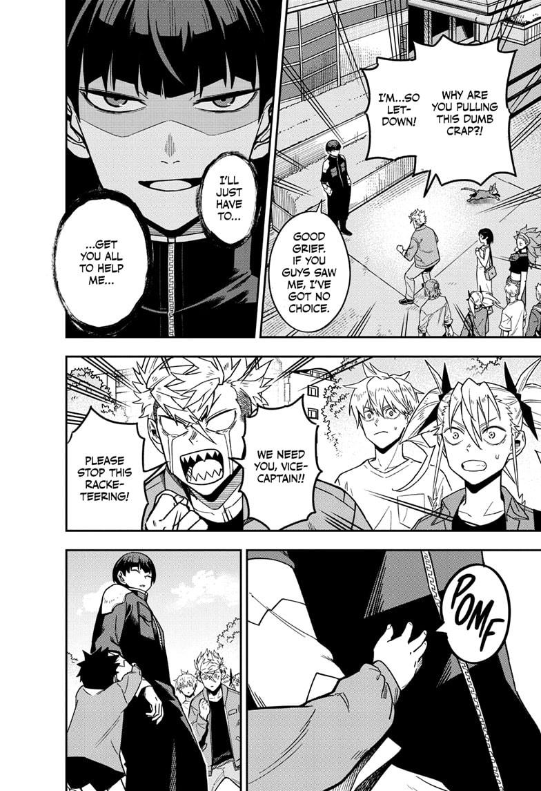 Read Kaiju No 8 Manga Online