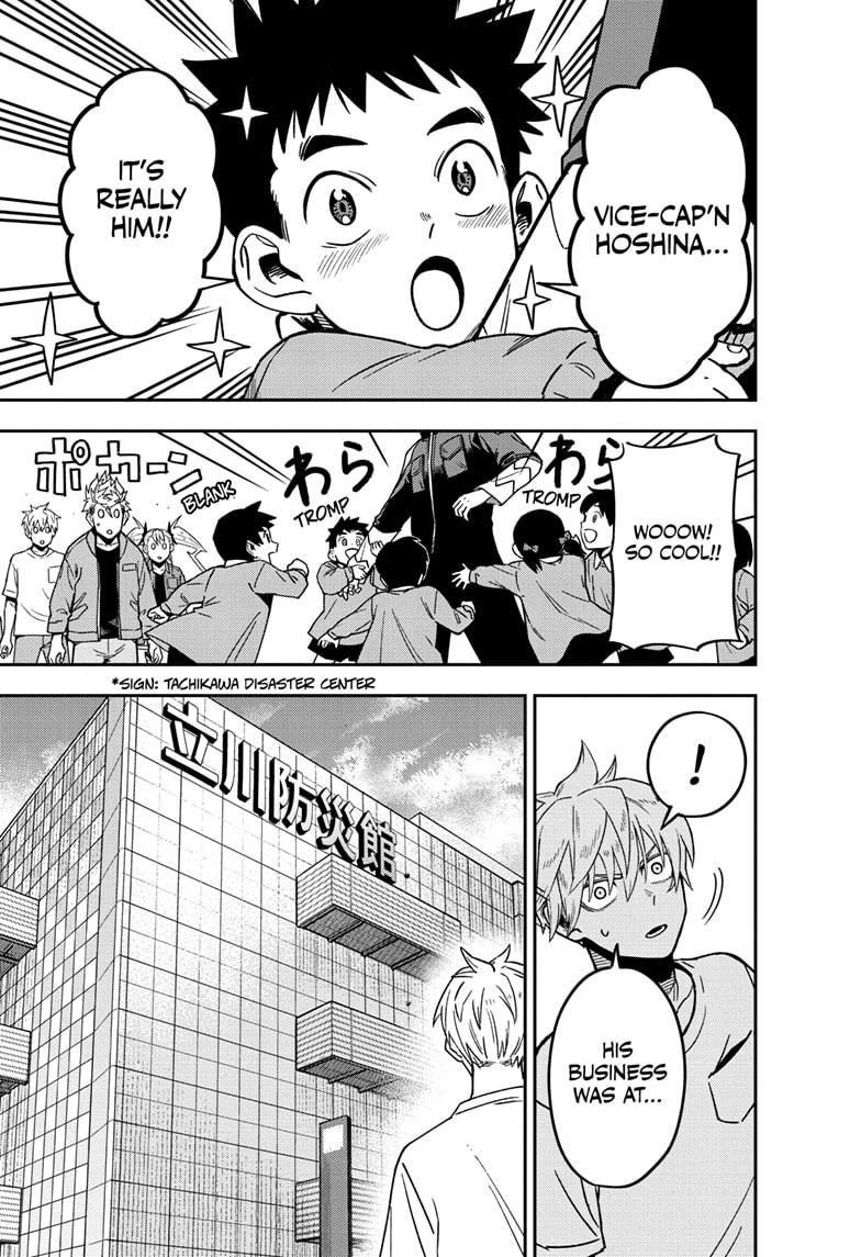 Read Kaiju No 8 Manga Online