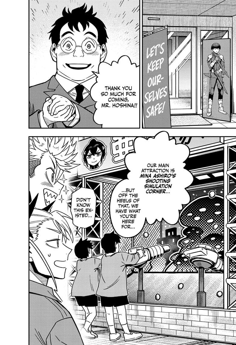 Read Kaiju No 8 Manga Online