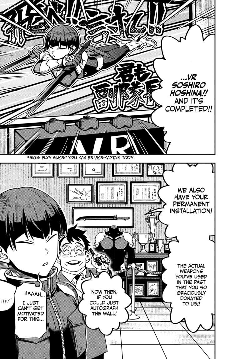 Read Kaiju No 8 Manga Online