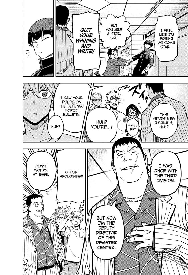 Read Kaiju No 8 Manga Online