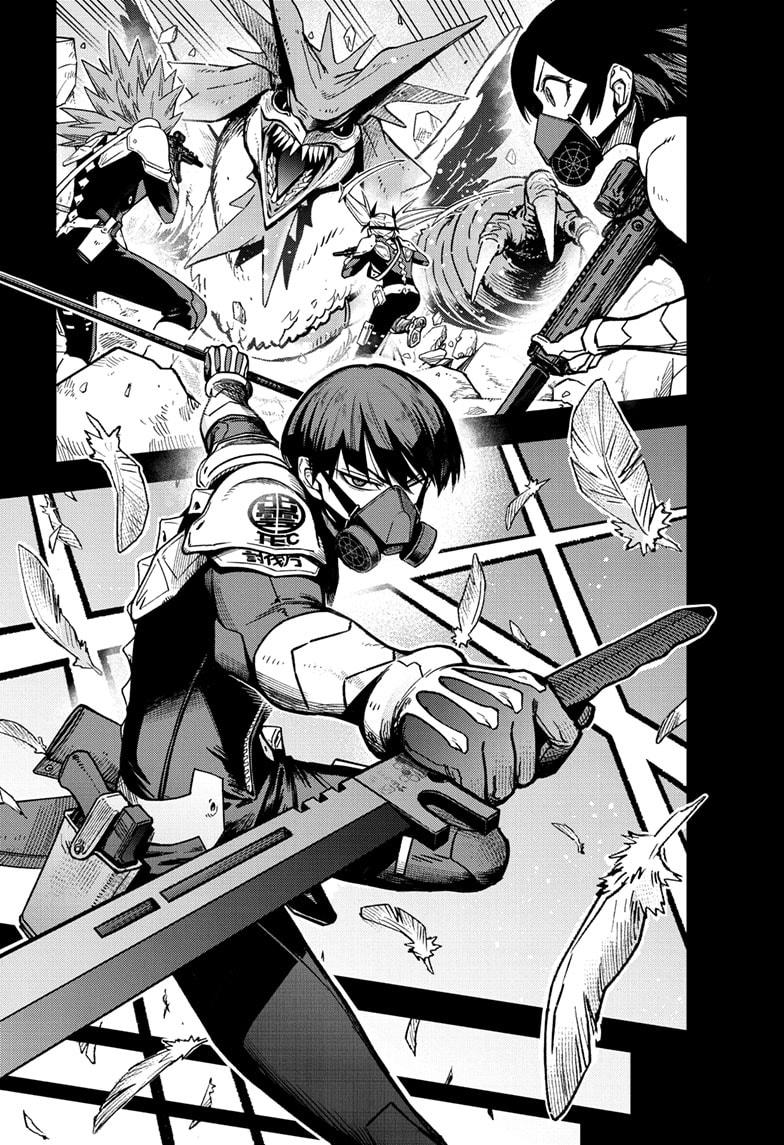 Read Kaiju No 8 Manga Online