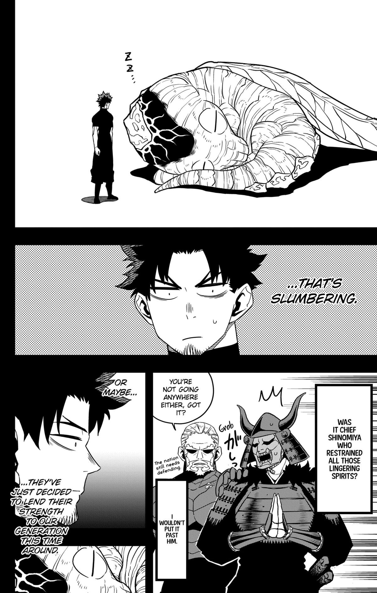 Read Kaiju No 8 Manga Online