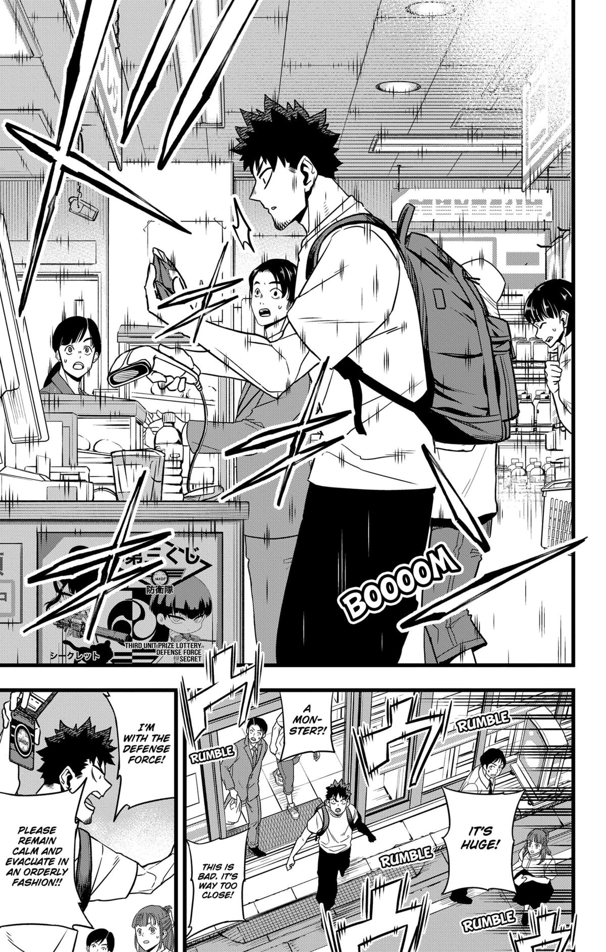 Read Kaiju No 8 Manga Online