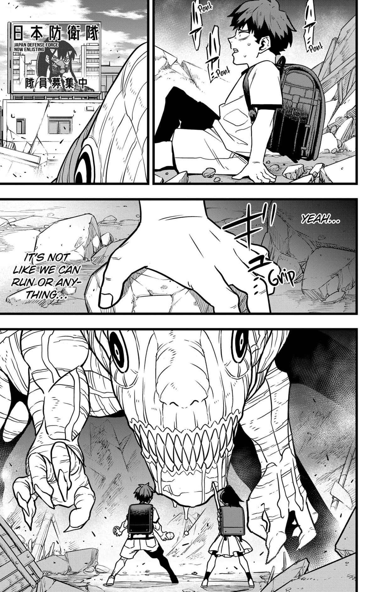 Read Kaiju No 8 Manga Online