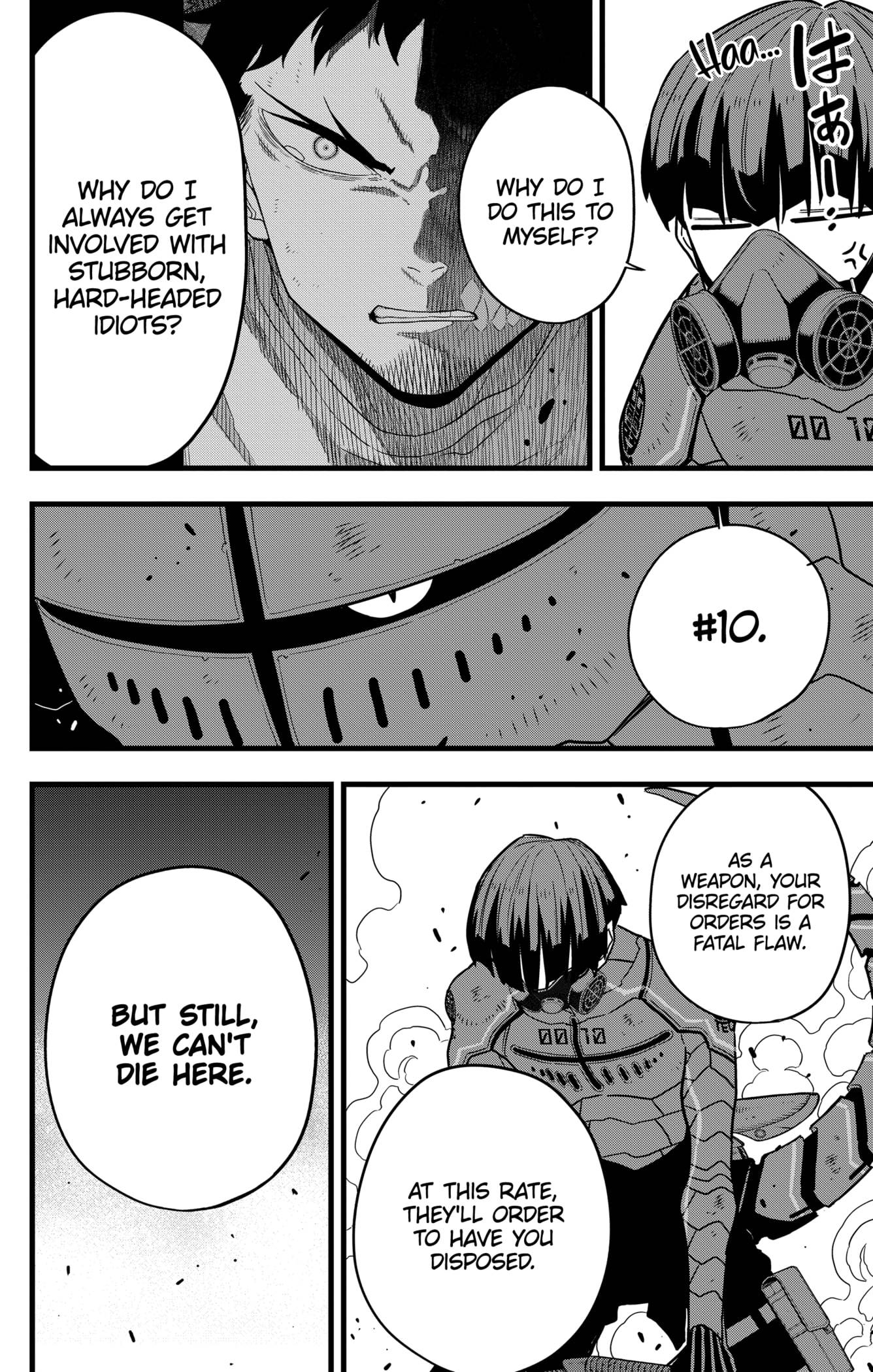 Read Kaiju No 8 Manga Online