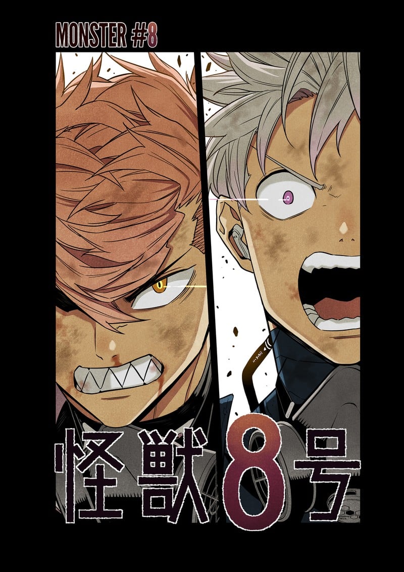 Read Kaiju No 8 Manga Online