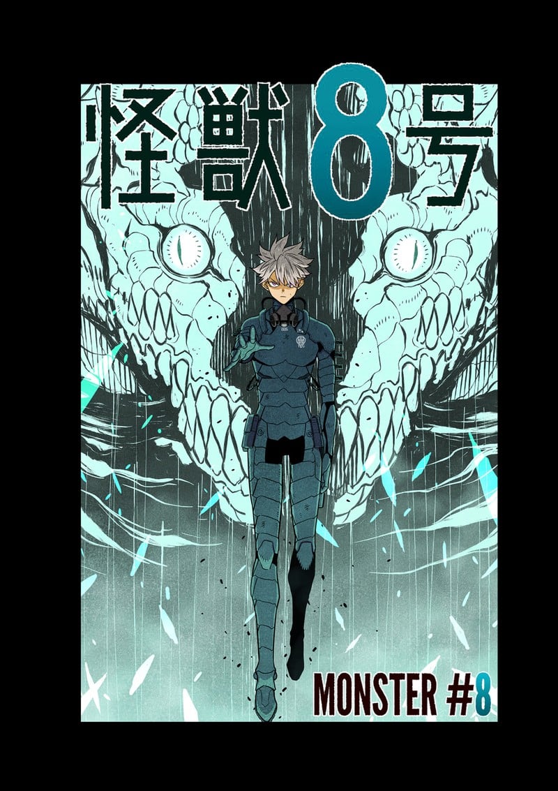 Read Kaiju No 8 Manga Online