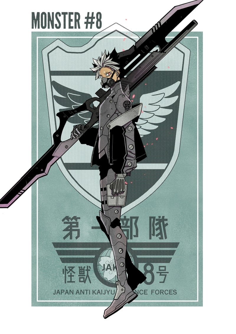Read Kaiju No 8 Manga Online