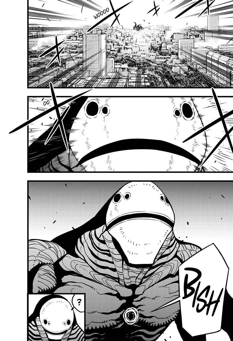 Read Kaiju No 8 Manga Online